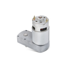 Top quality 12V dc motor  reduction gear motor for coffee machine